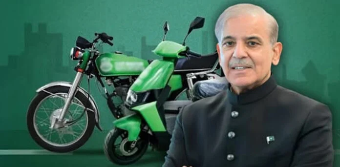 الیکٹرک بائیک اسکیم سے فائدہ اٹھائیں، اہم معلومات سامنے آگئیں