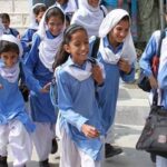 اسکولوں کی چھٹیوں میں 20 روز کا اضافہ؟ والدین اور طلباء کے کام کے لئے بڑی خبر